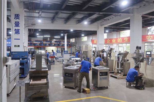 飛越機(jī)械 收縮機(jī)裝配車間 塑封機(jī)廠房