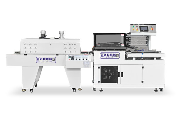 飛越智能工廠全自動(dòng)封切機(jī)和熱收縮包裝機(jī)圖片